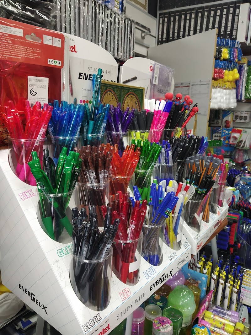 Nexus Stationery L.L.C - Thumbnail 3