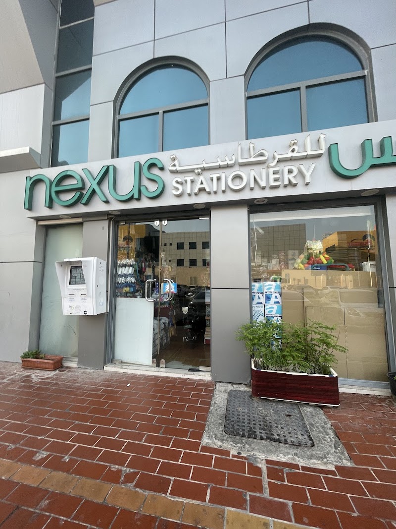Nexus Stationery L.L.C - Thumbnail 4