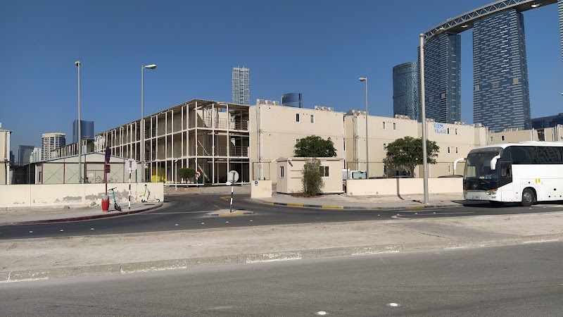 Reem Village - Thumbnail 5