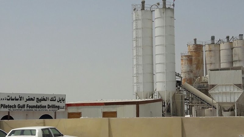 Overseas Cement Industries - Mafraq Industrial Area - Thumbnail 2