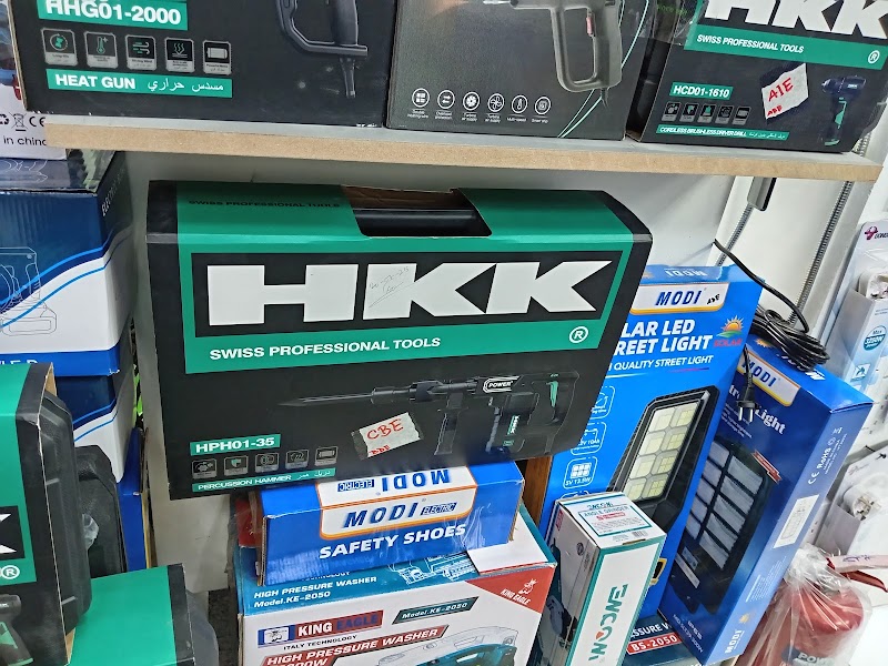 Near Al Tayyar Building Materials LLC - Thumbnail 5