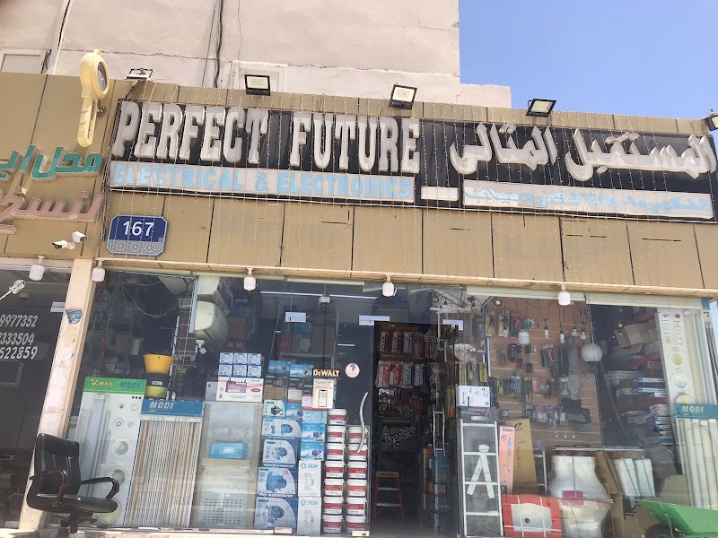 Perfect Future Electrical & Electronics - Thumbnail 3