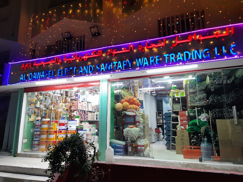 Al Qawafel Elect and Sanitary Ware Trading L.L.C - Image 1