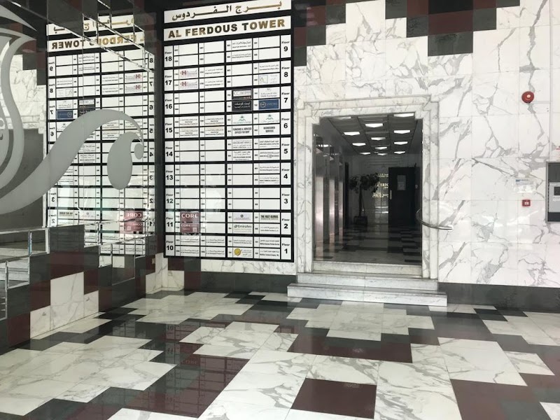 Trutech Information Technology Network Services OPC LLC - Thumbnail 4