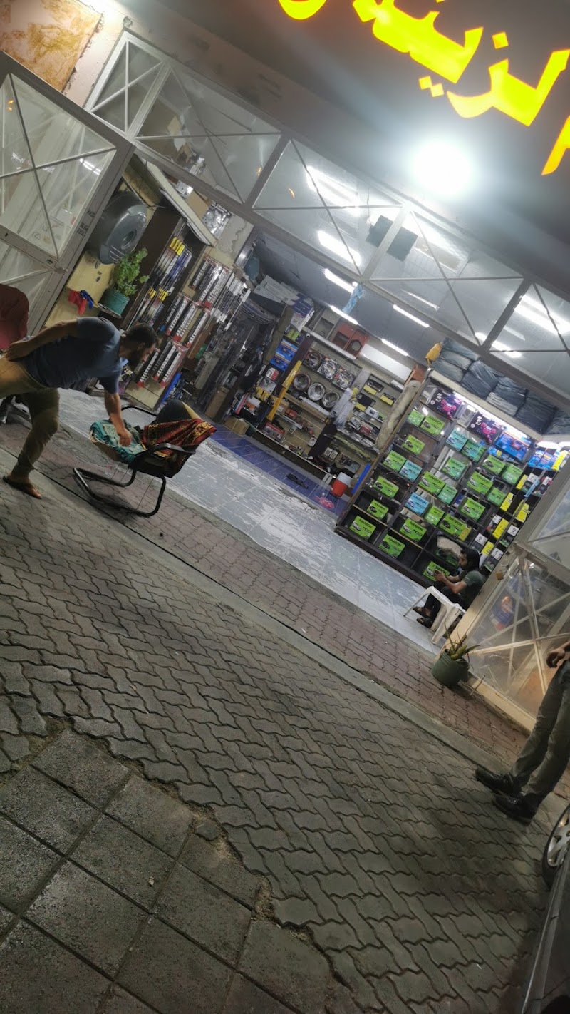 الهيثم لزينة وكهرباء السيارات - Thumbnail 2