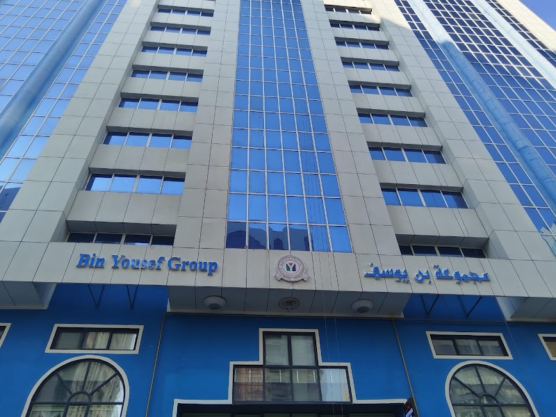 Mineflow Ads - Thumbnail 3