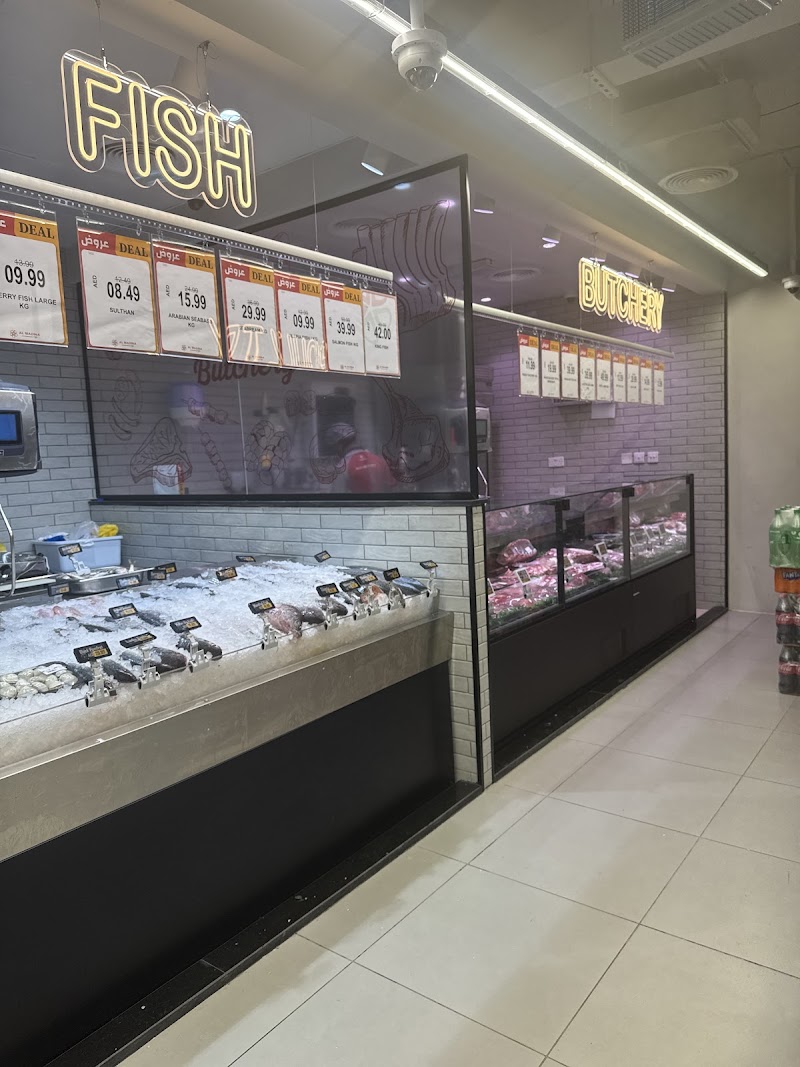 Al Madina Hypermarket - Shawamekh - Thumbnail 4