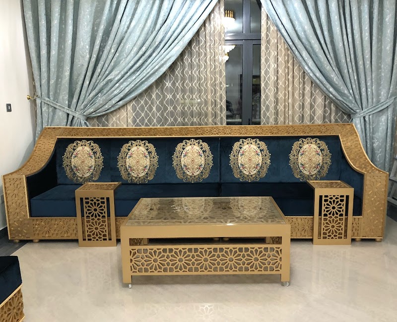 Munazam Furnishings - Thumbnail 3