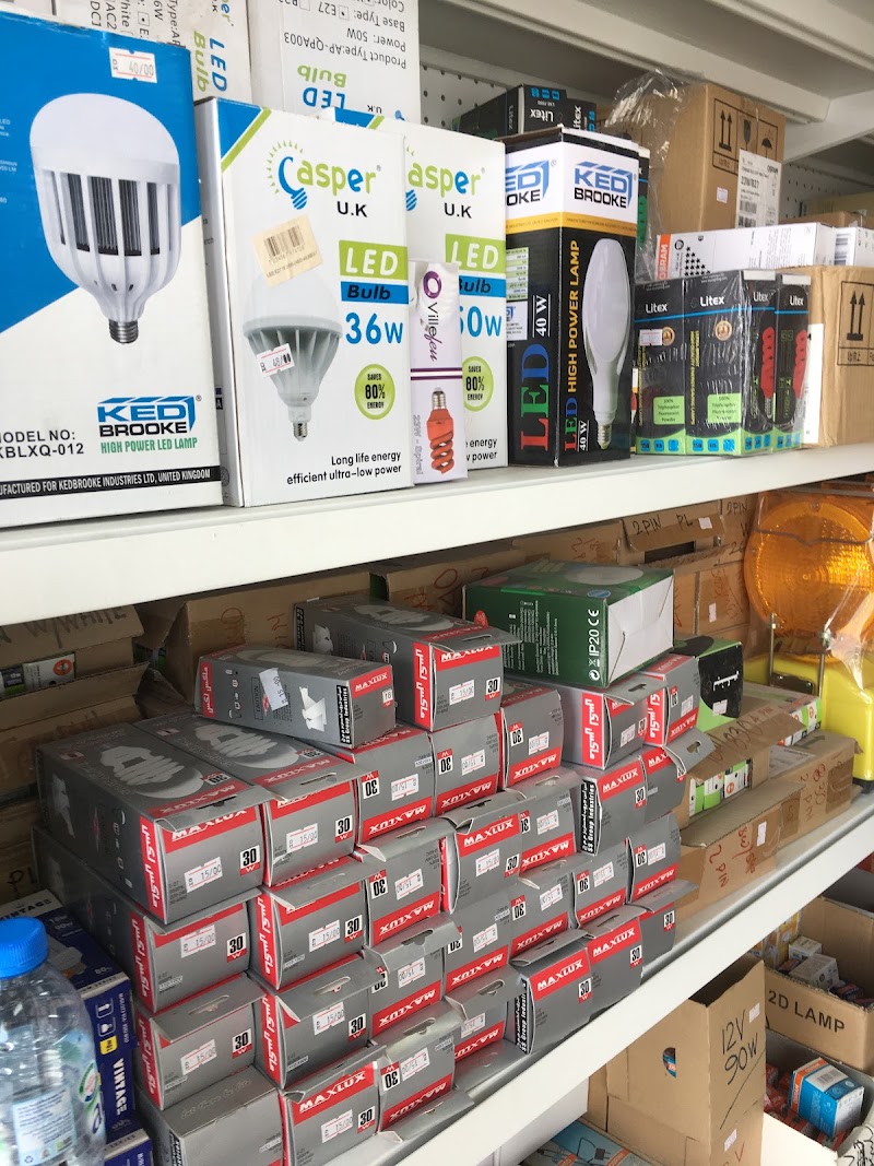 Mirpur Computer Trading L.L.C - Thumbnail 4