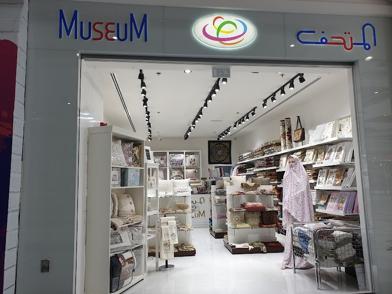 MuseuM Lines & Embroidery - Thumbnail 2