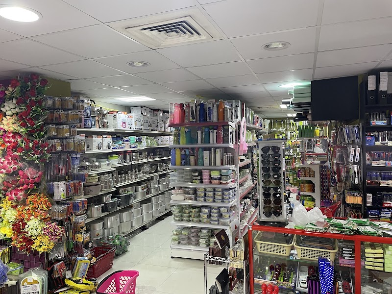 Al ghabat City Supermarket - Thumbnail 3