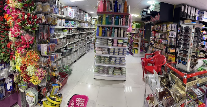 Al ghabat City Supermarket - Thumbnail 4