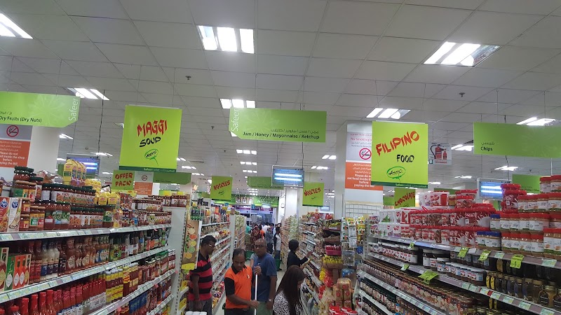 Safeer Center - Musaffah, Abu Dhabi - Thumbnail 3