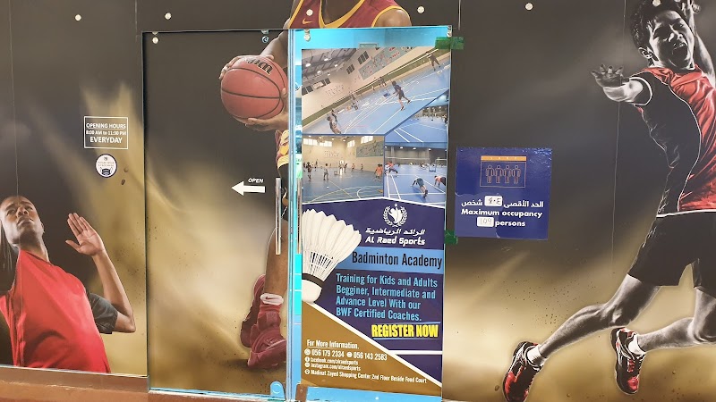 Indoor Badminton Court - Thumbnail 2