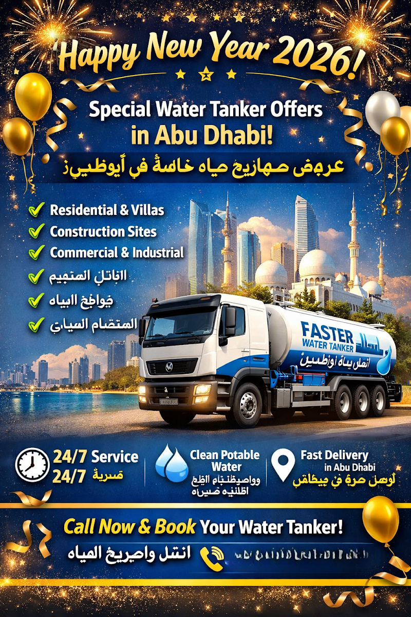 Faster Water Tanker Abu Dhabi | صهريج مياه في أبوظبي - Image 1