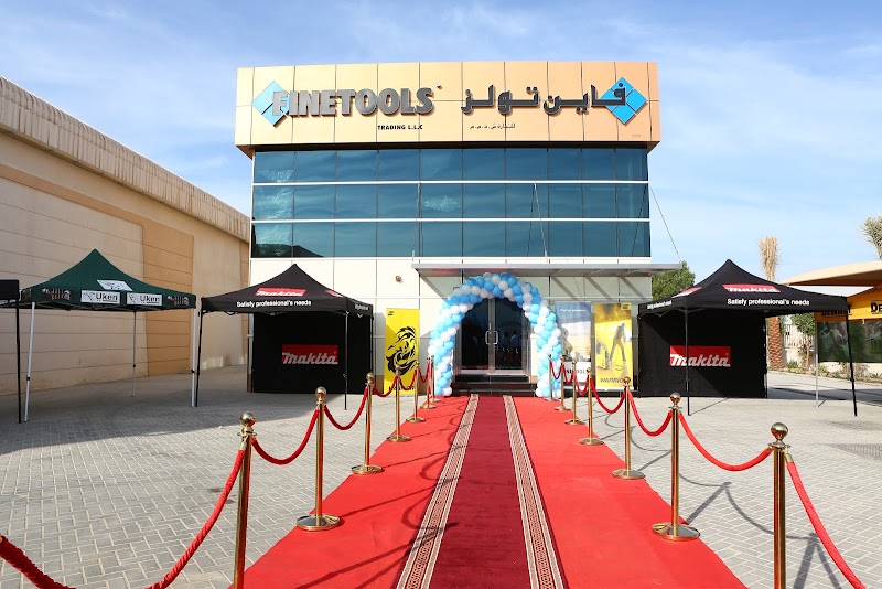 Fine Tools Trading LLC - HEAD OFFICE AND CENTER STORE - Thumbnail 4