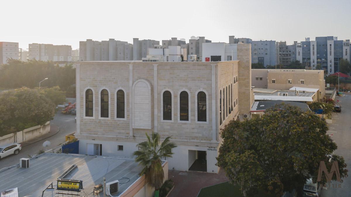 בית כנסת מעשי שלום