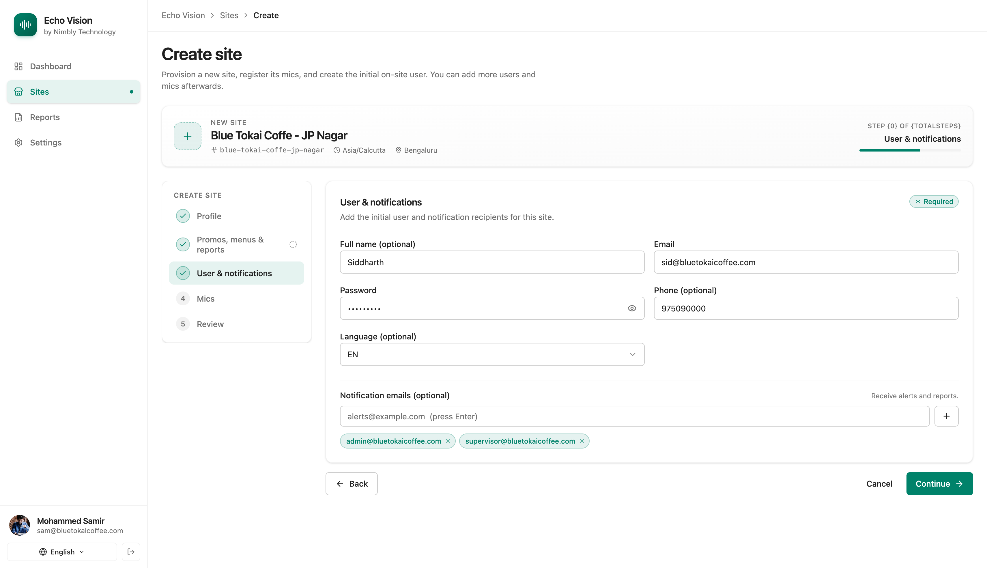 Site form — auditor and notification tab