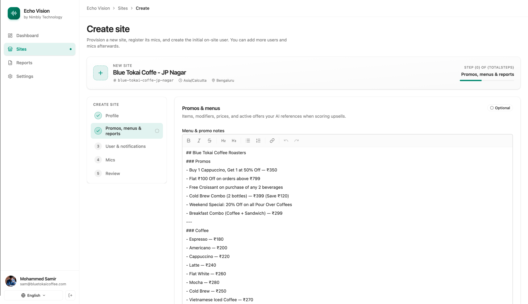 Site form — promos tab