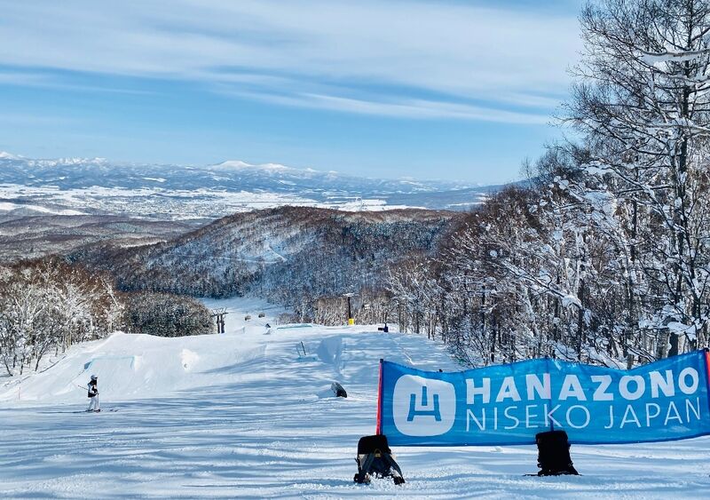 hanazono snow resrot japan