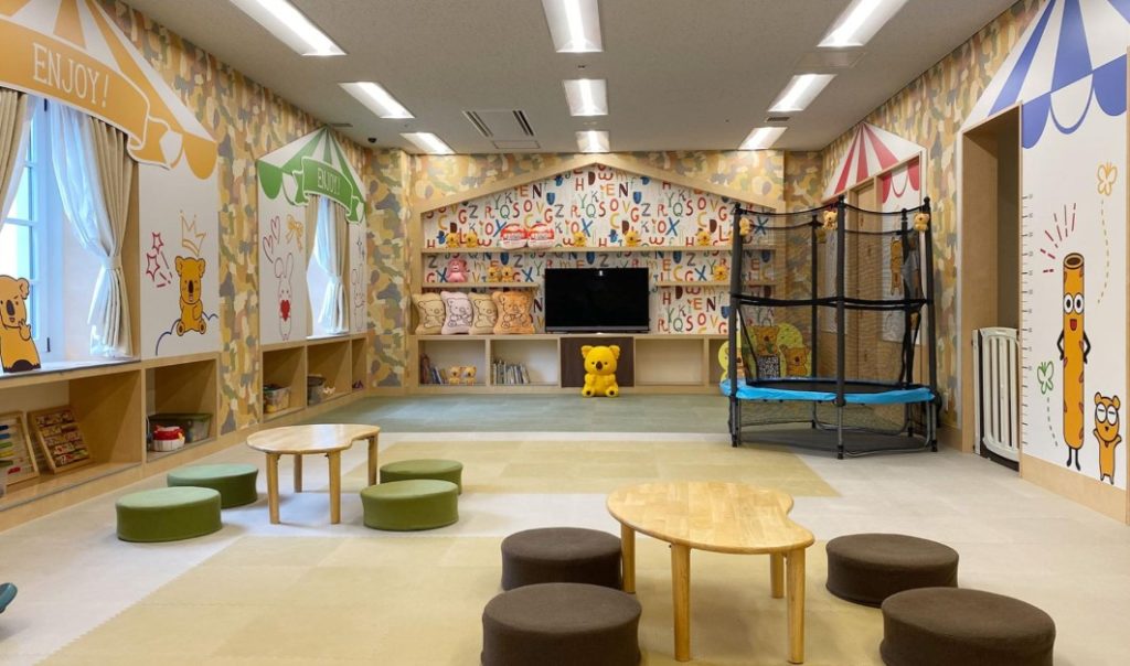 Lotte Arai Kids Room