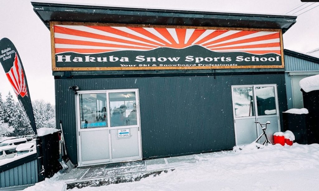 Hakuba Snow Sports School