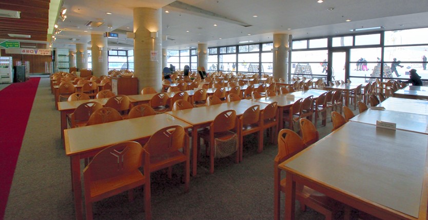 Cafeteria Restaurant Hull