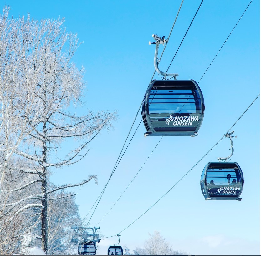 nozawa onasen snow gondoola view japan