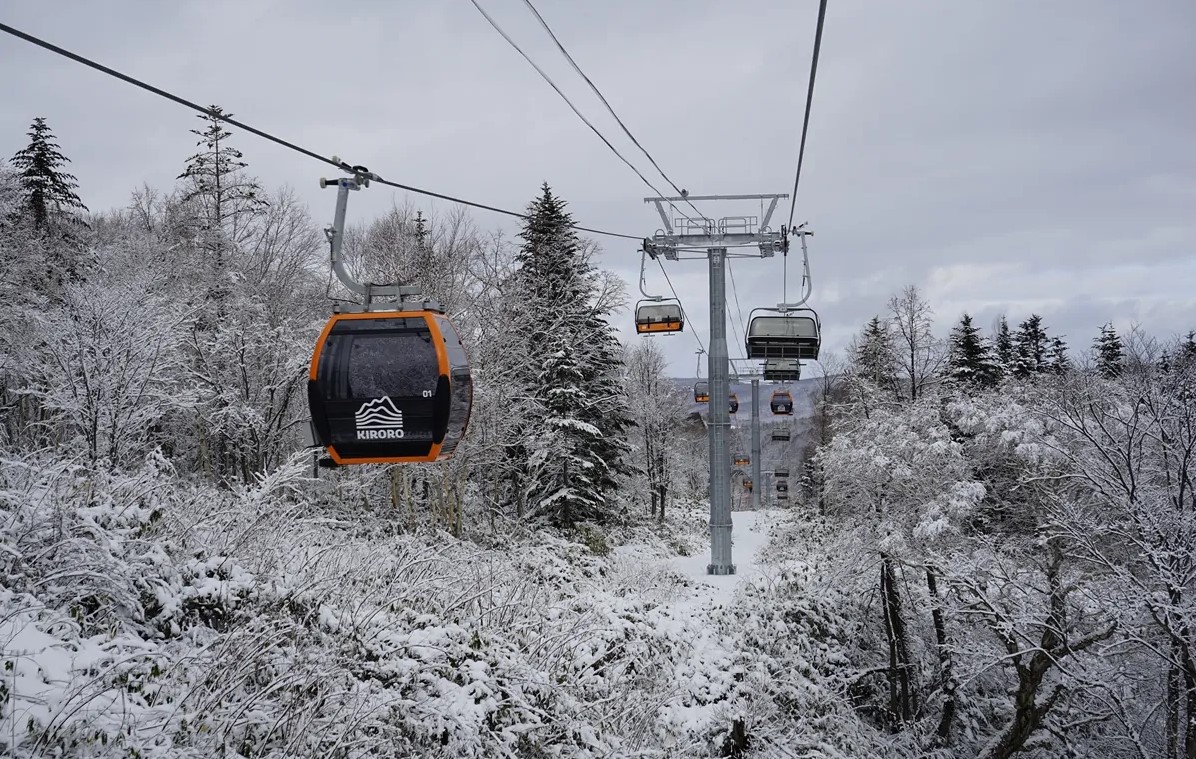 Kiroro Snow Gondola in Japan