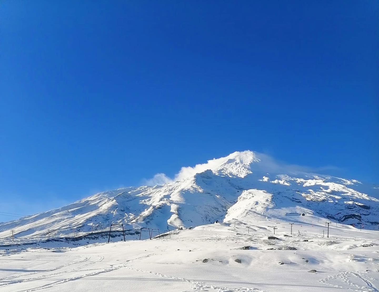 Pillán Centro de Montaña Chile Ski Resort