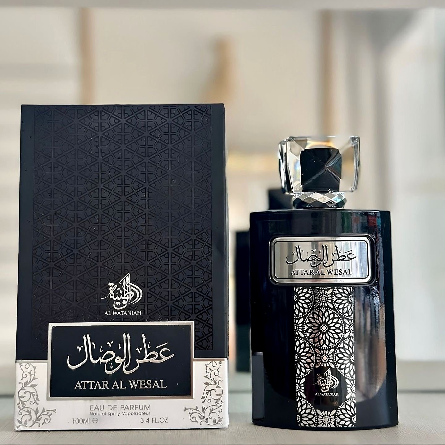 Árabe Inspirado no Ultra Male Perfume Attar Al Wesal Wataniah EDP 100ml