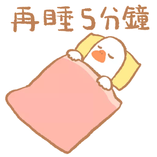 stickers_鵝不想上班