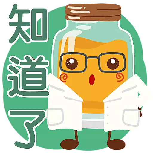 stickers_酵素魔法日常貼圖