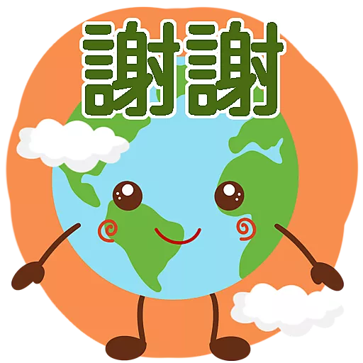 stickers_酵素魔法日常貼圖