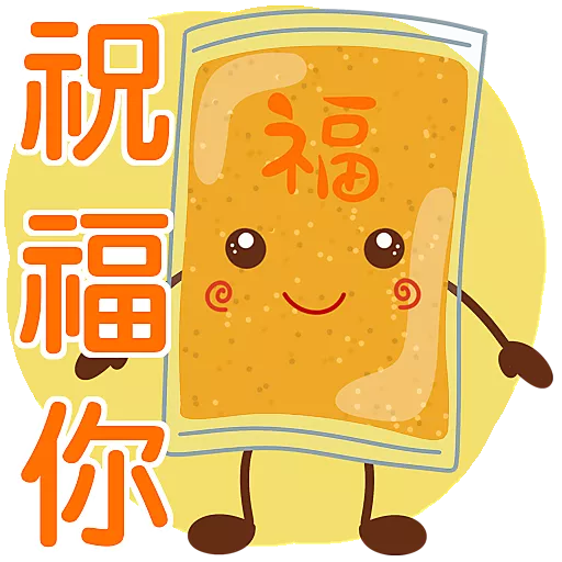 stickers_酵素魔法日常貼圖
