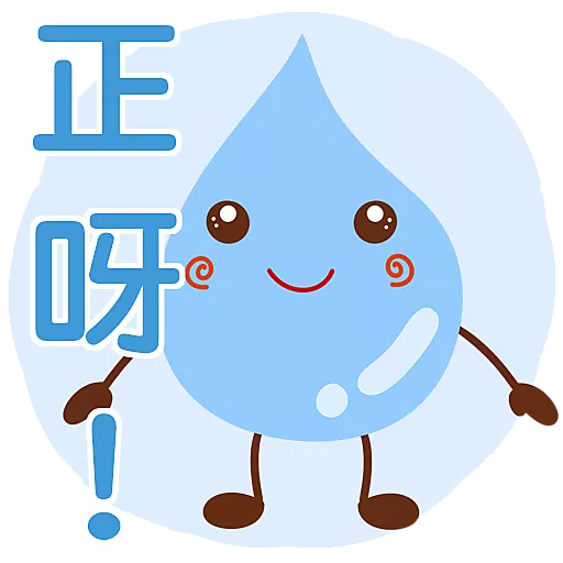 stickers_酵素魔法日常貼圖
