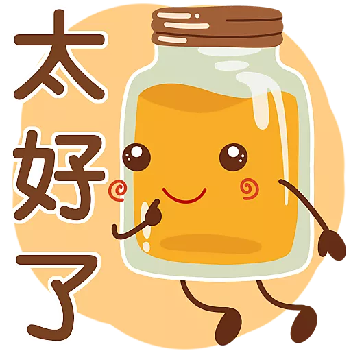 stickers_酵素魔法日常貼圖