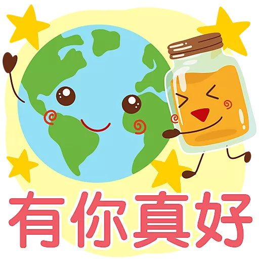 stickers_酵素魔法日常貼圖