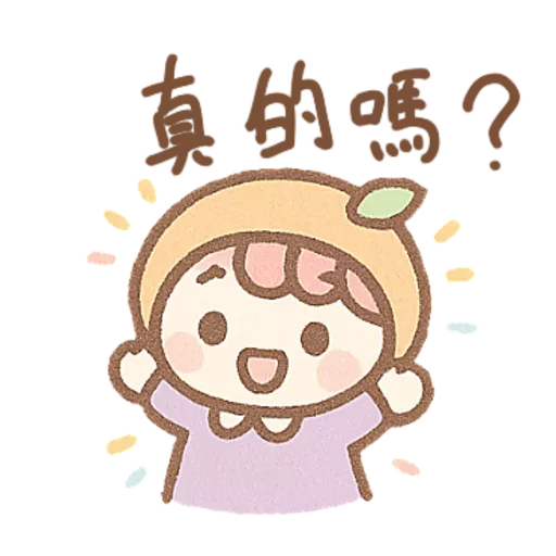 stickers_mumu