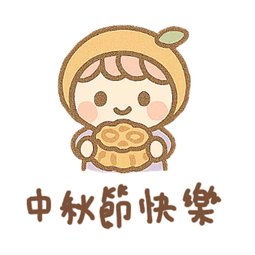stickers_mumu