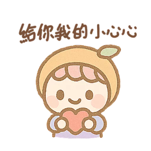 stickers_mumu
