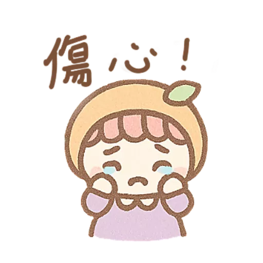 stickers_mumu