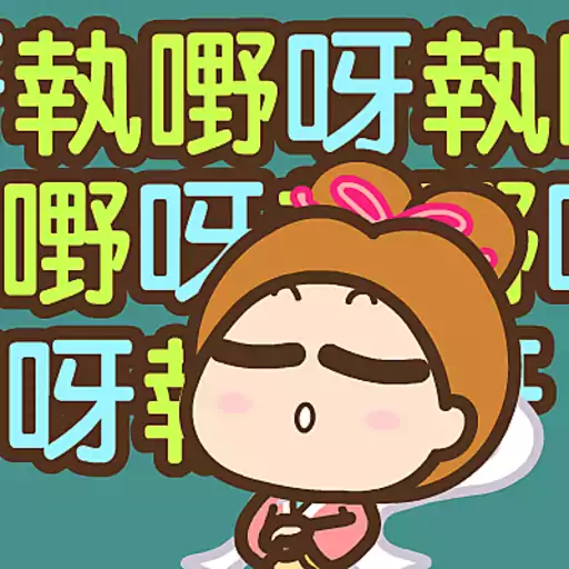 stickers_中秋節