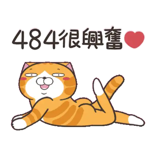 stickers_Porn🔞