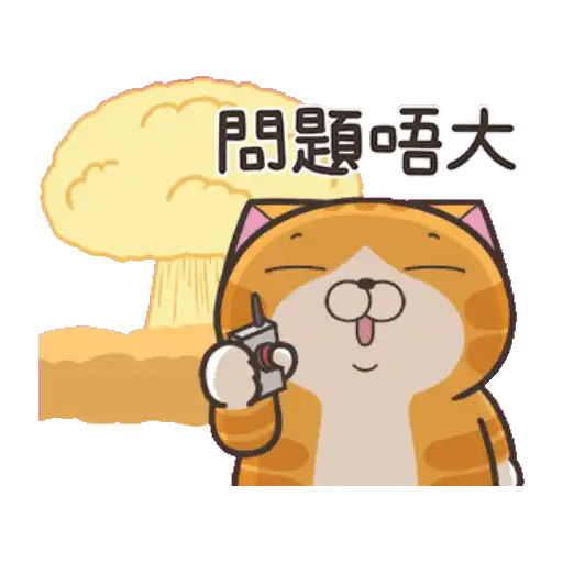 stickers_Porn🔞
