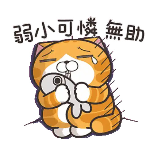 stickers_Porn🔞