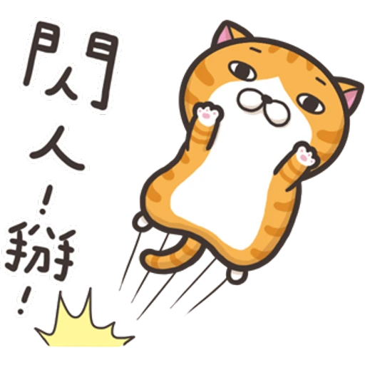 stickers_Porn🔞