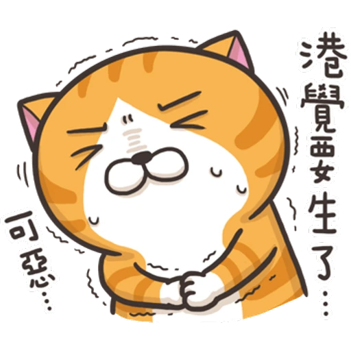 stickers_Porn🔞