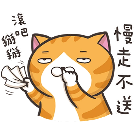 stickers_Porn🔞