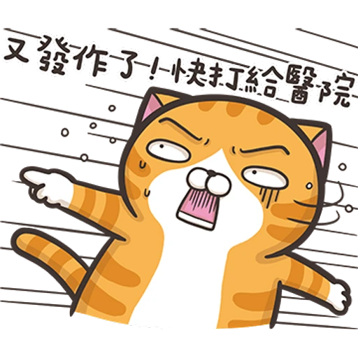 stickers_Porn🔞